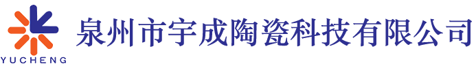 遠紅外線(xiàn)加熱器